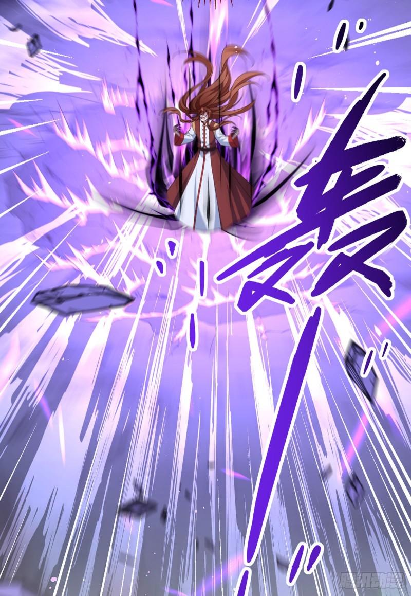 第405话 彻底魔化17
