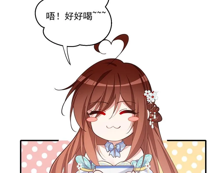 第469话 七年72