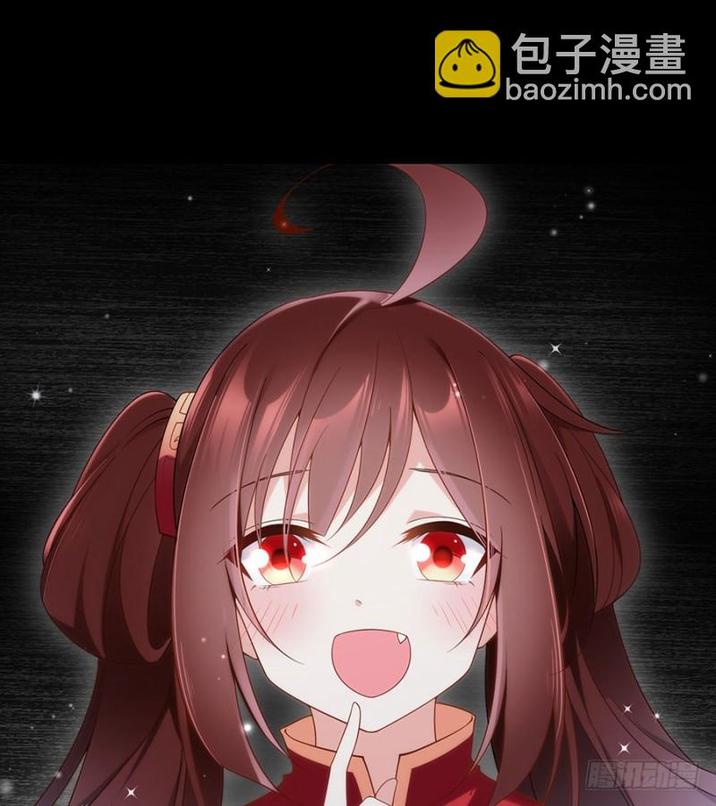 145.你们俩是什么关系？13
