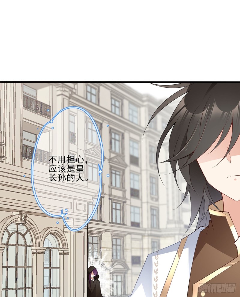 211.机会只有一次5
