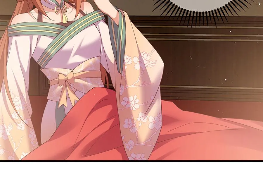 第437话 另择良主73