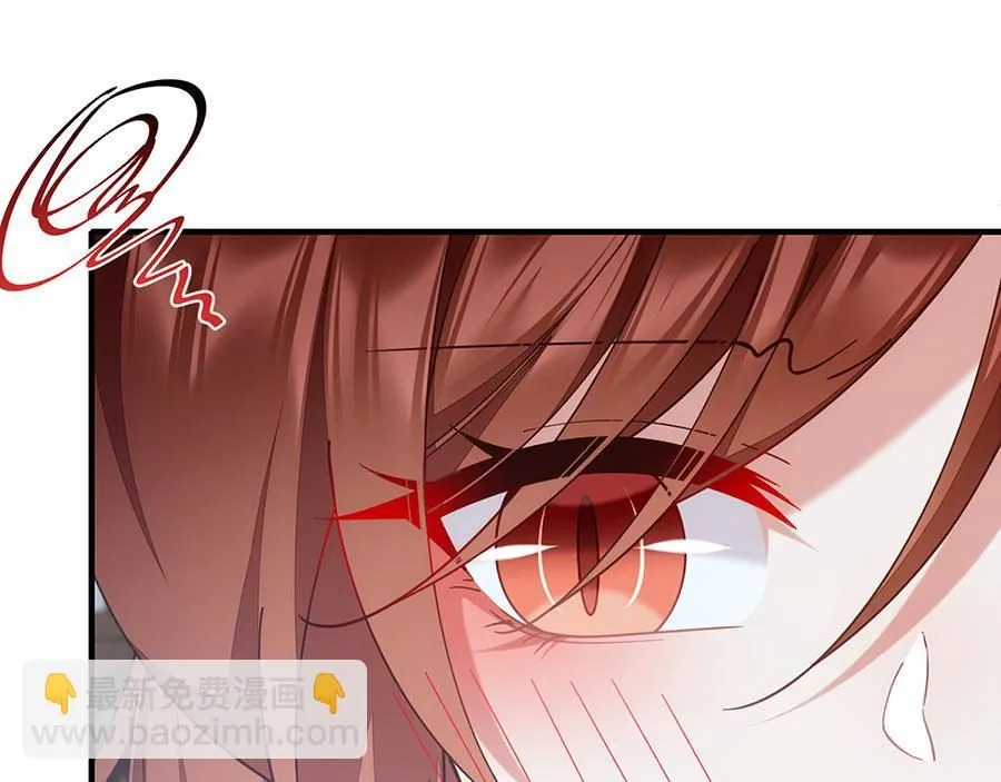 第479话 逆徒的求和招数22