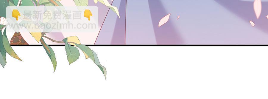 第433话 戏精师父和无法反抗的徒弟40