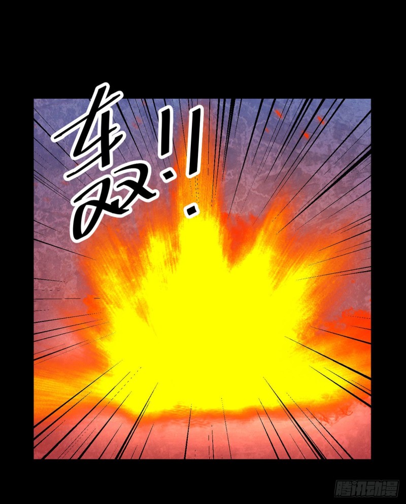 216.喝下我的血！9