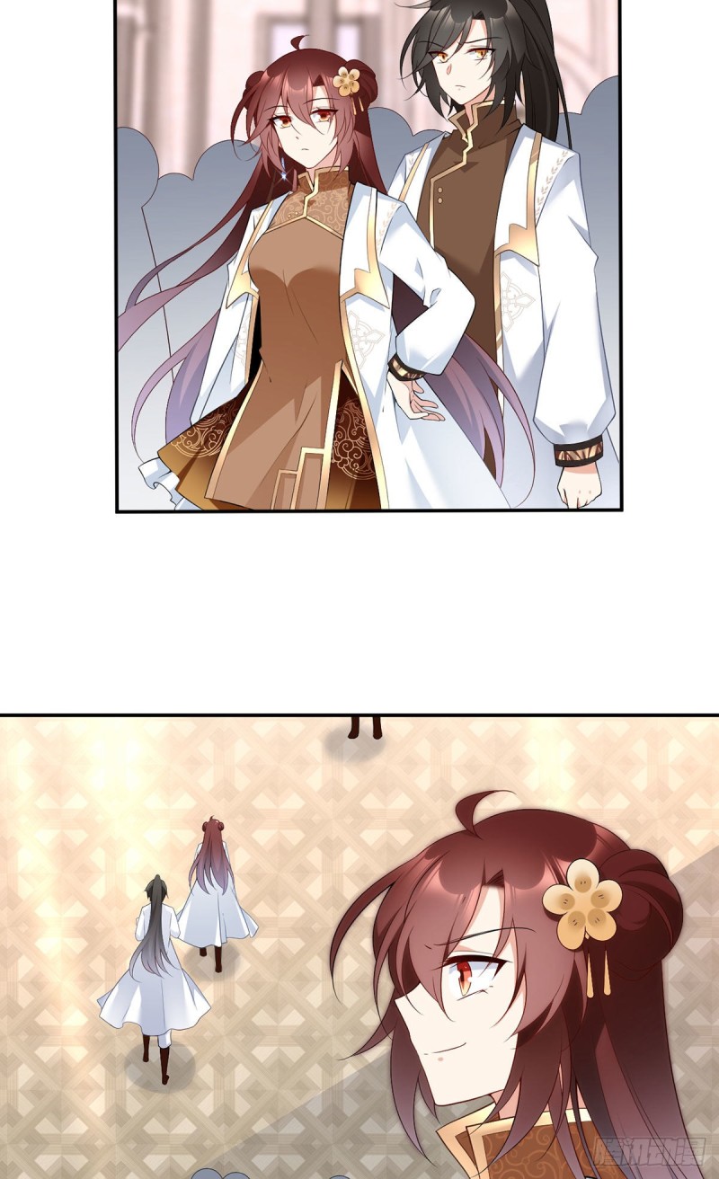 181.倒打一耙11