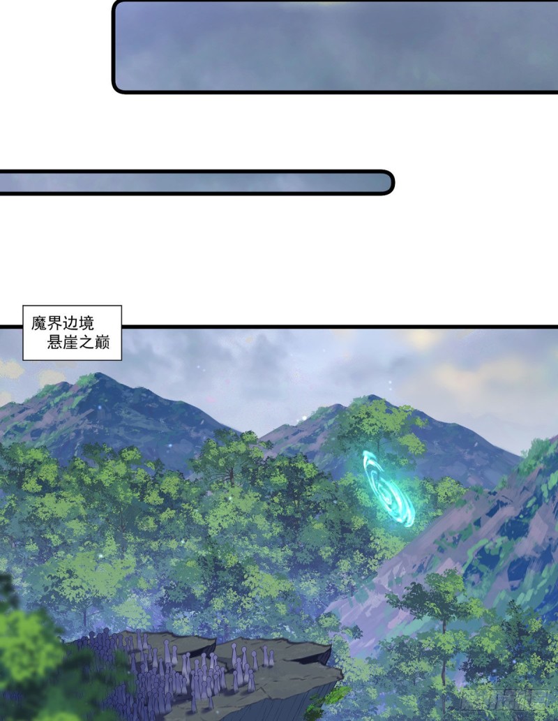 第318话 神剑威严14