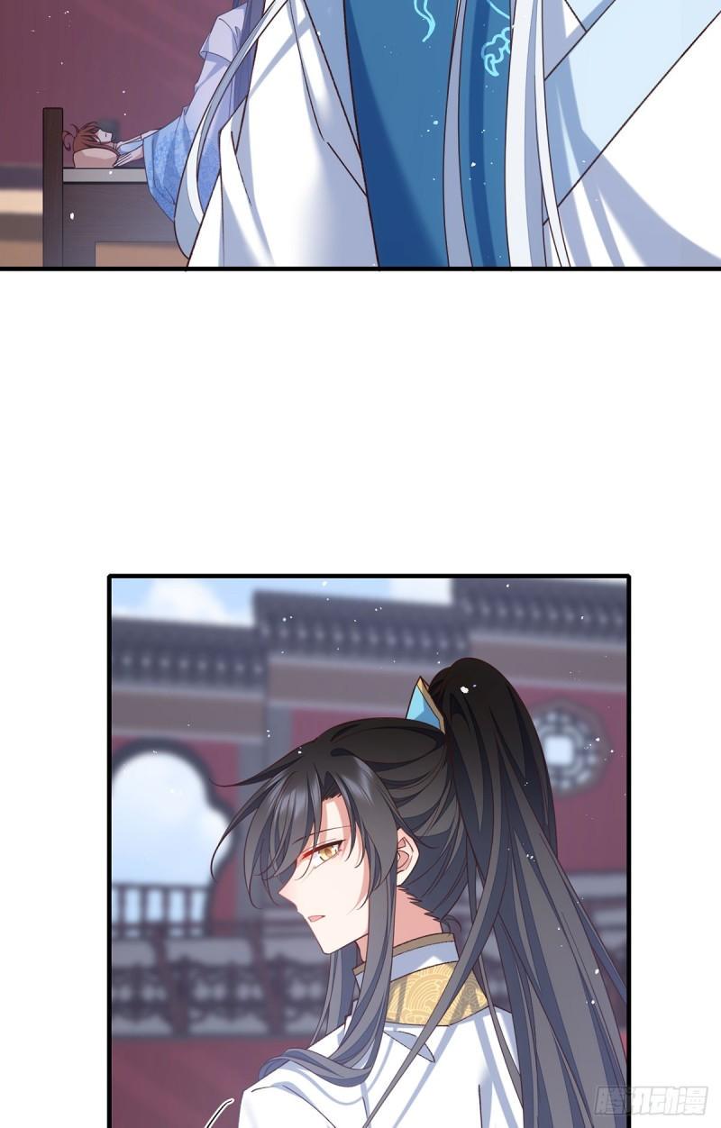 第423话 有什么冲我来！31