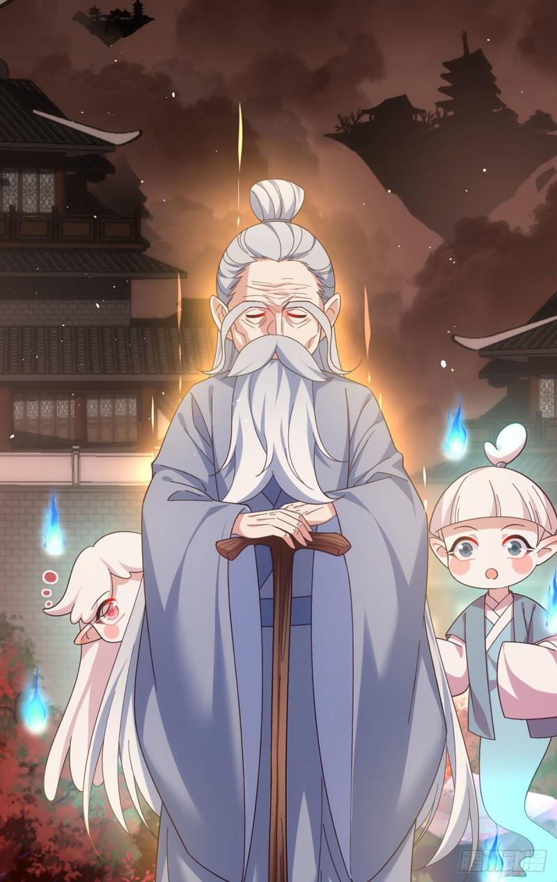 第384话 鬼城由来2