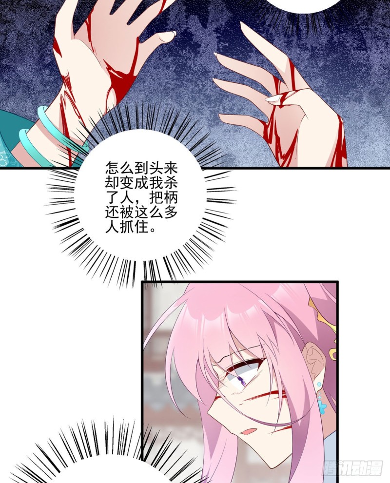 200.黑化兔子出击！6