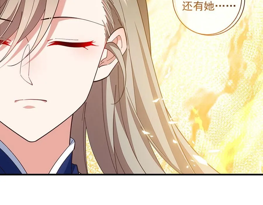 第457话 佛心成25