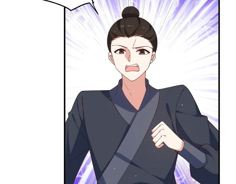 第438话 神无月73