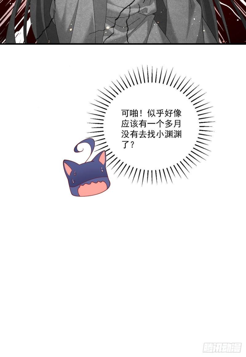 第392话 心动类型9