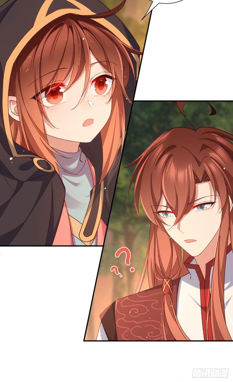第367话 爹爹笨笨38