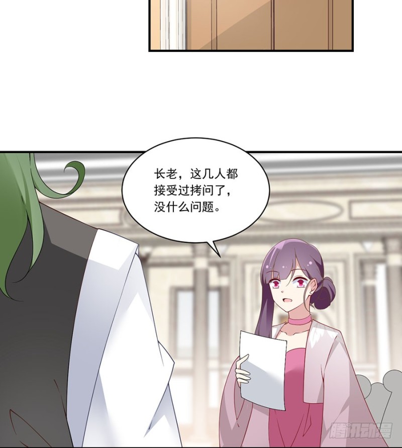 147.再遇故人9