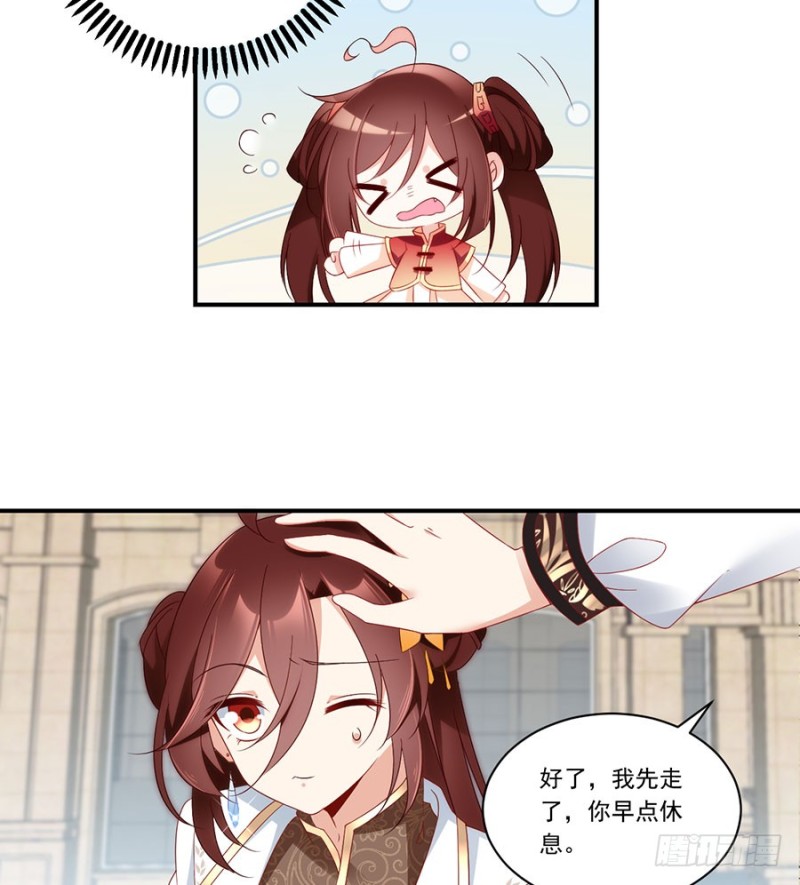 134.这个世界太可怕42
