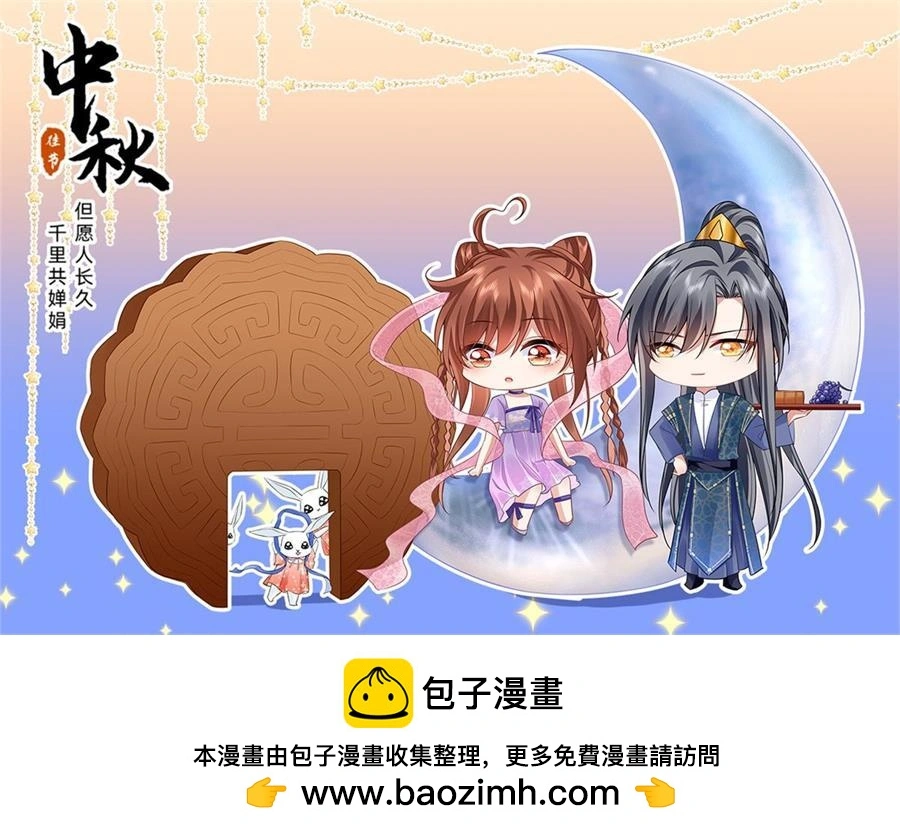 第489话 不死的斗争107