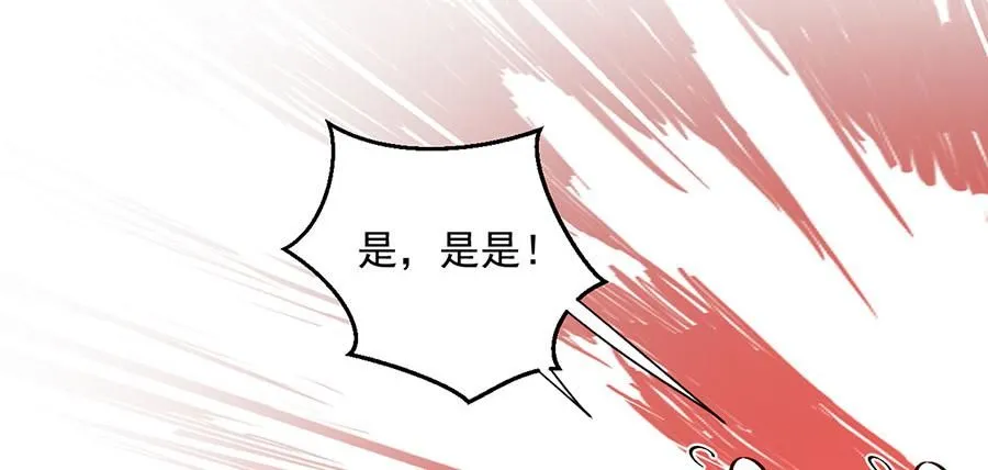 第467话 给你一个解释的机会62