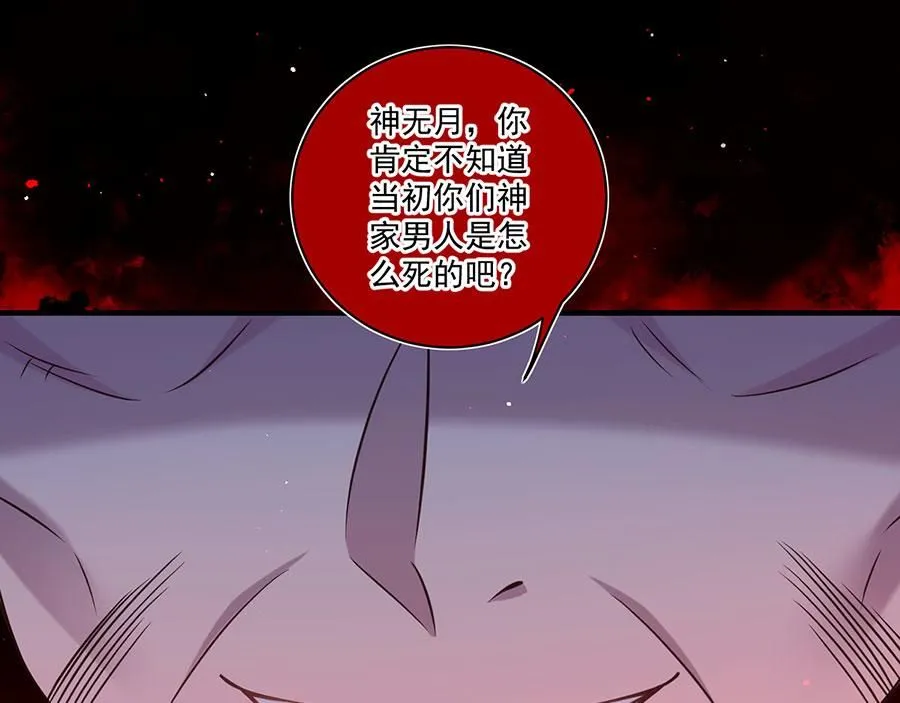 第456话 守护佛心4