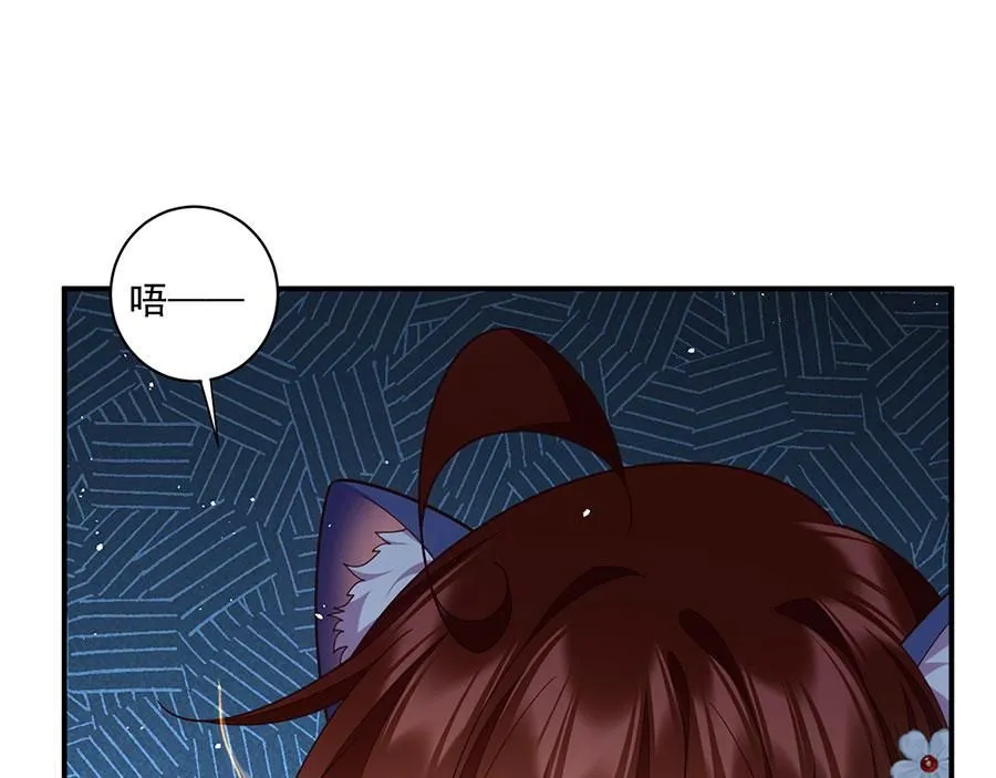 第484话 着火的眼睛69