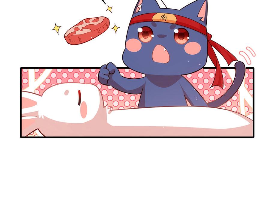 第434话 传送轴8