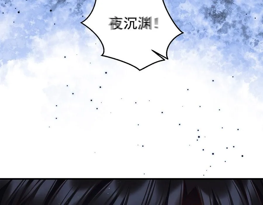 第476话 再次对峙88