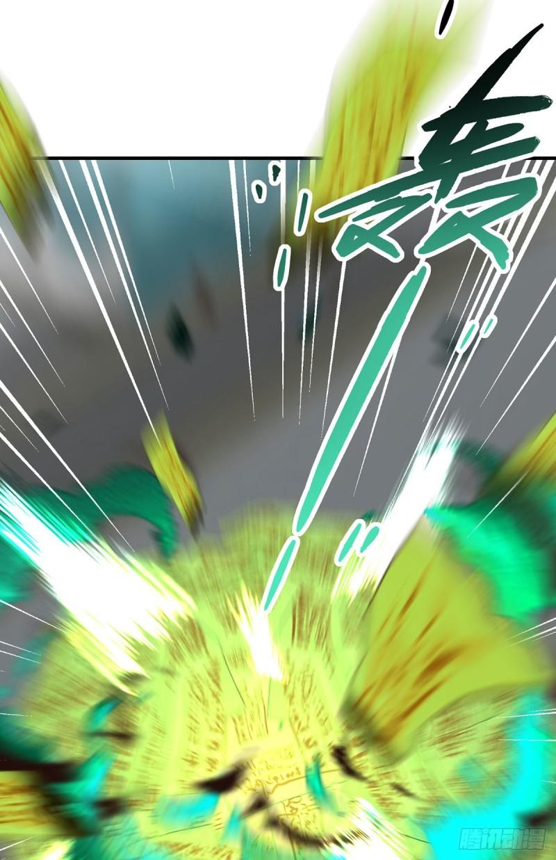 第374话 她的担心41