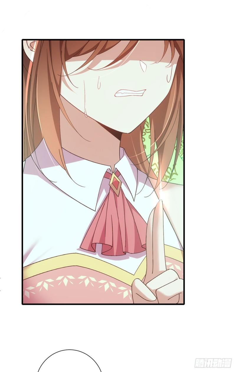 第374话 她的担心37