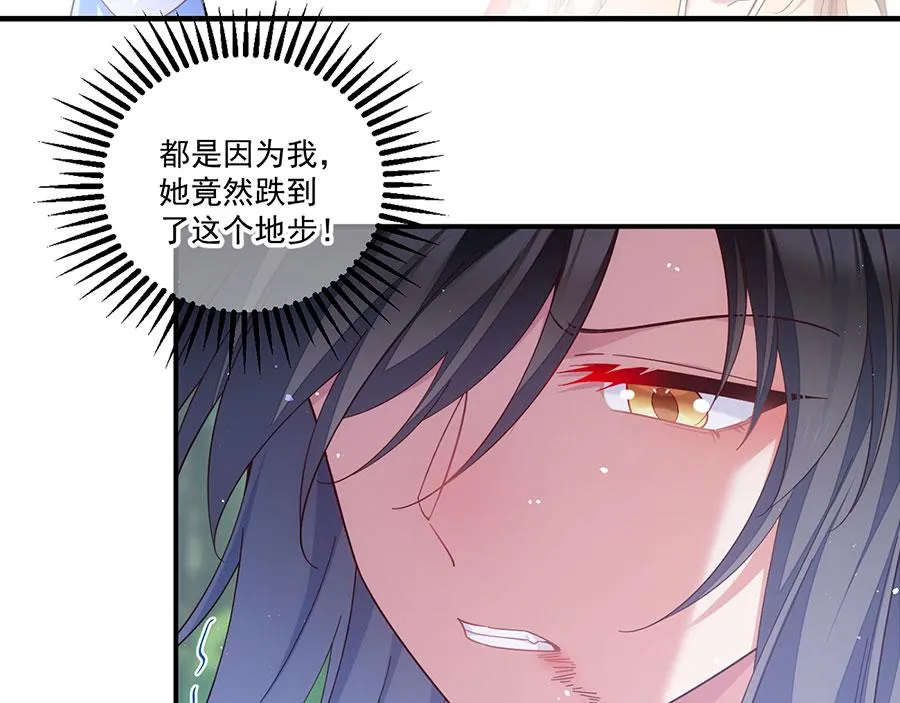 第435话 空间撕裂92