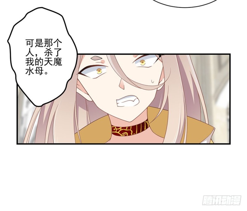 148.奸情的味道4