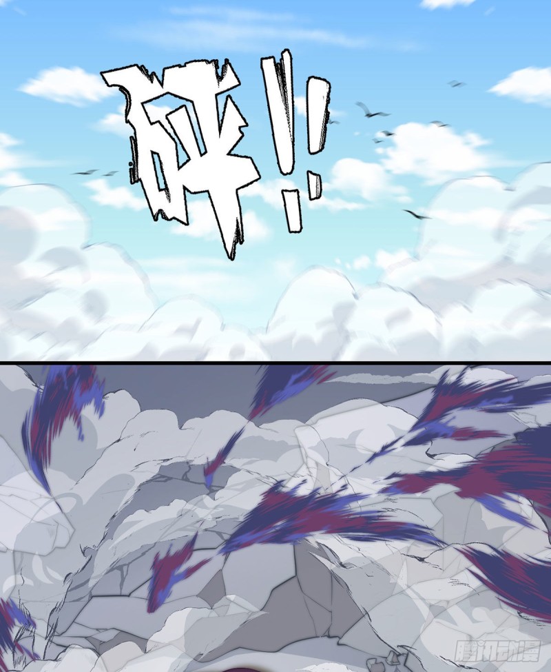 231.徒弟追来了！12
