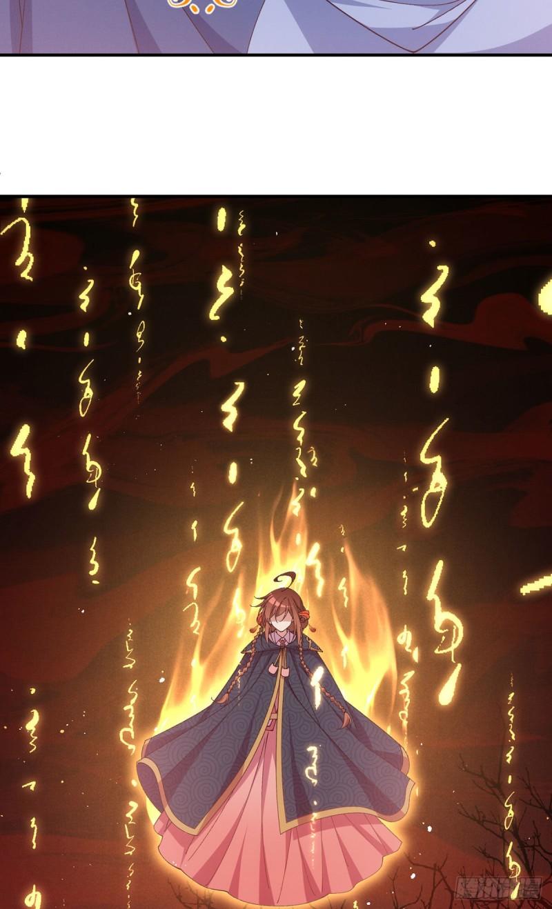第378话 师父生气了，后果很严重！13