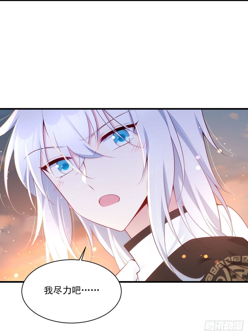 287. “慷慨”的微生极？22