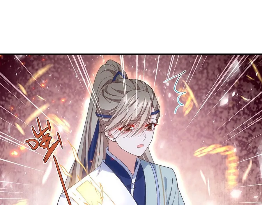 第455话 真相77