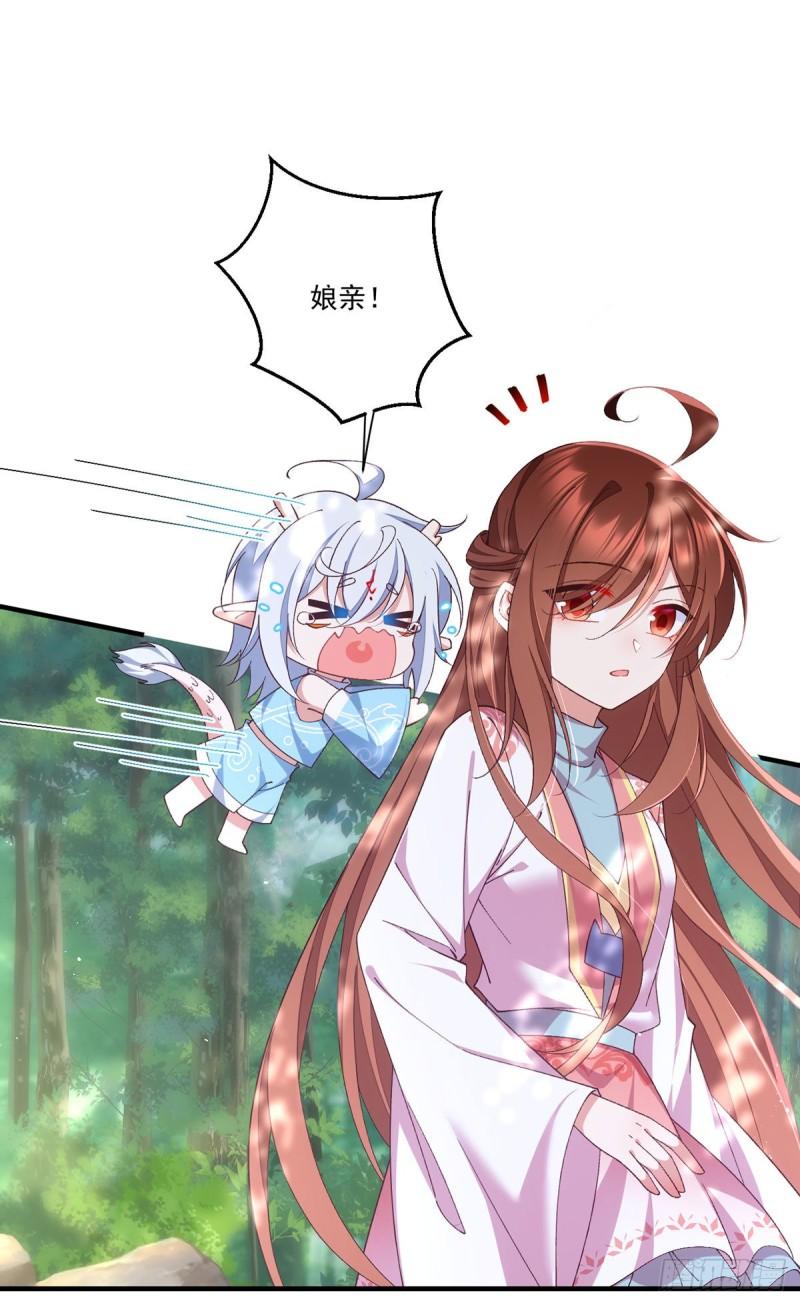 第366话 爹爹大显身手3