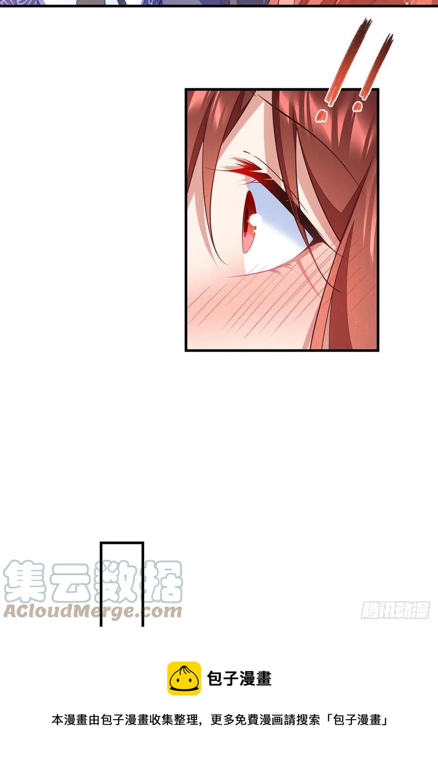 第346话 求娶师父28