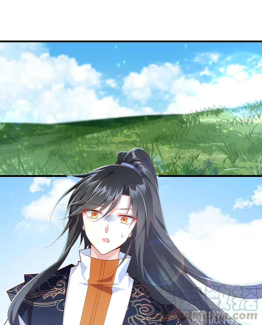 第301话 师父的决定2