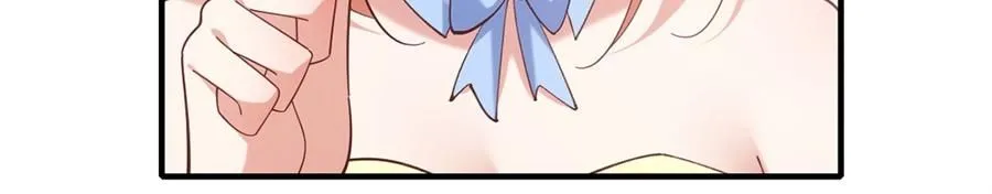 第471话 兽族小公主46