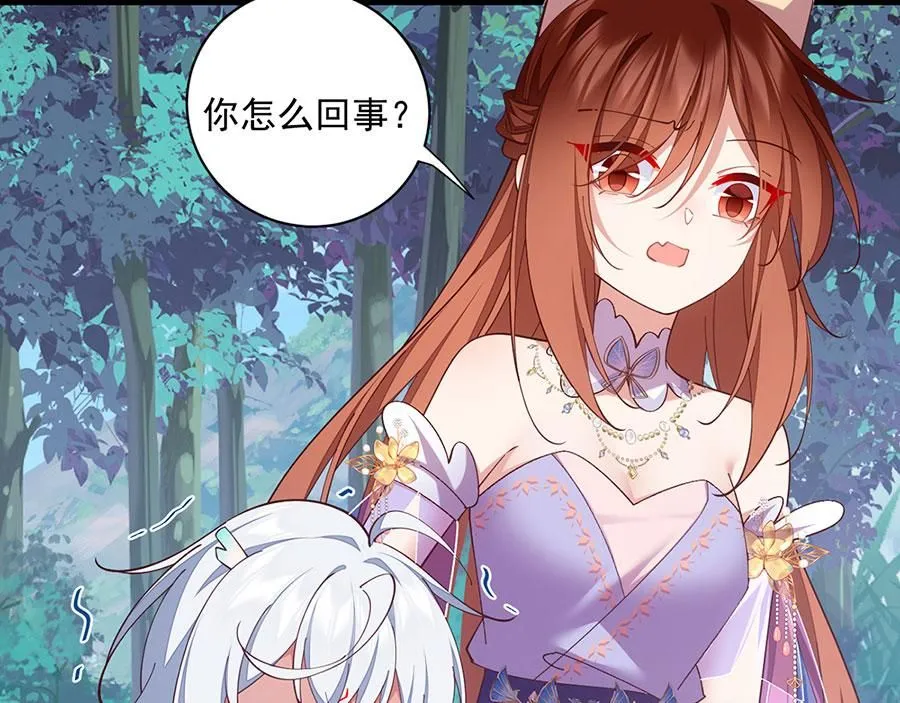 第466话 破碎的希望75