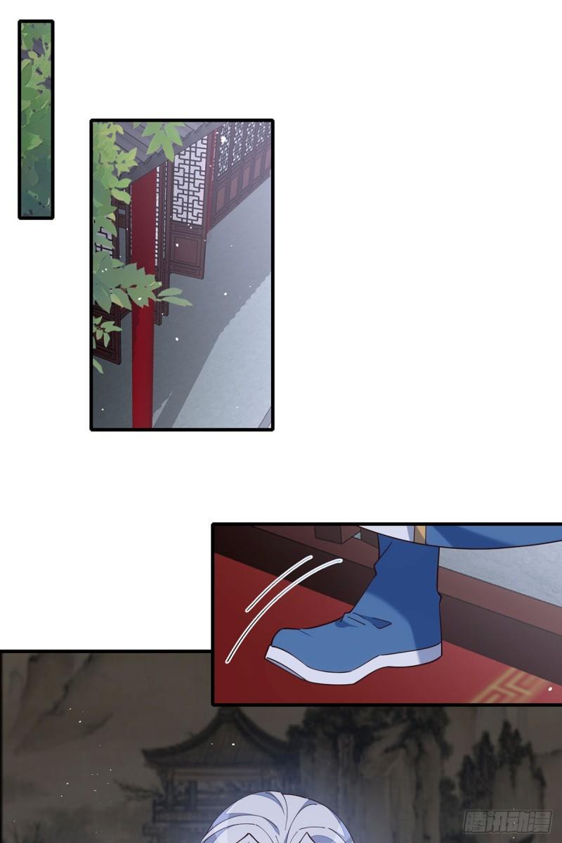 第418话 面对疾风吧！23