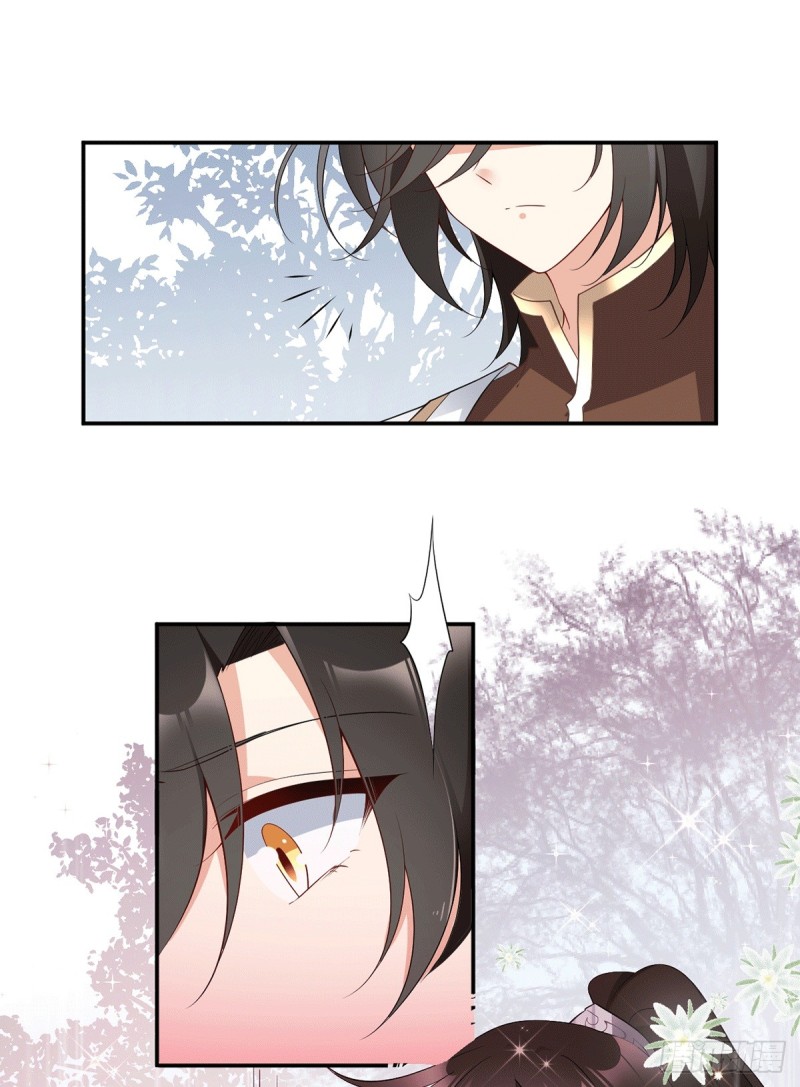 171.天上掉下个元初初24