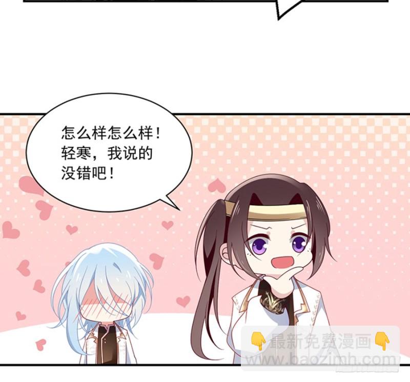 129.我的力气特别大25
