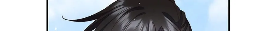 第459话 夙镜入口开启8