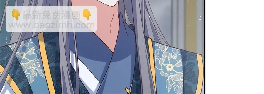 第483话 师父想要的是？68