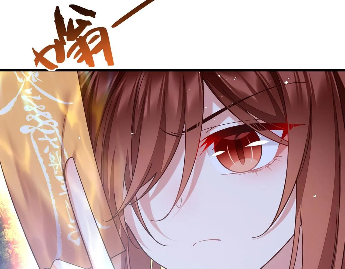 第475话 偷碎片54