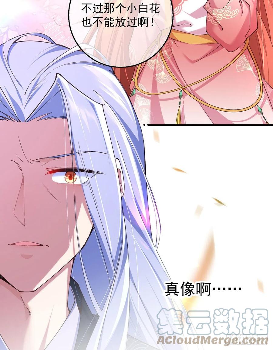 第351话 外公的操练10