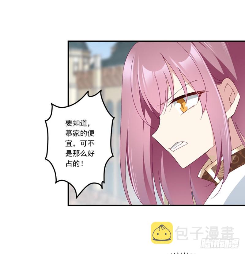 第133话 发现了还是没发现13