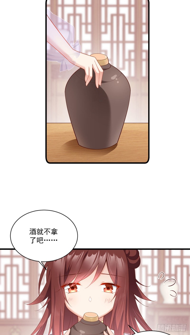 272.厉老回归7