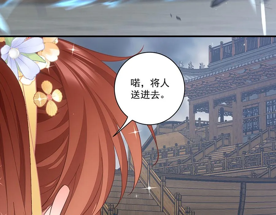 第453话 伪装高手85