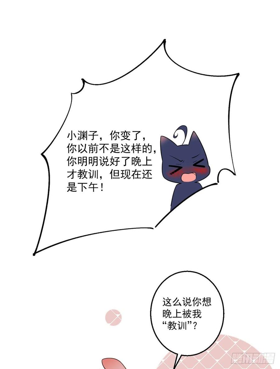 第343话 外公出关23