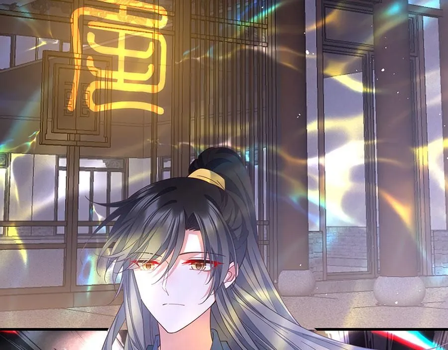 第460话 不要将夙镜给她75